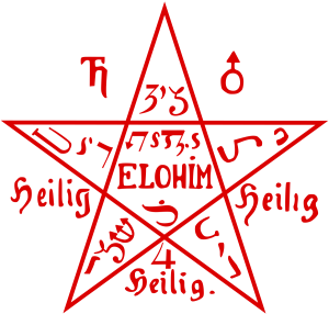 1200px-Pentacle_from_the_Sixth_Book_of_Moses.svg